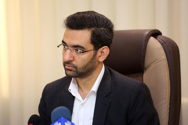 جهرمی: ...